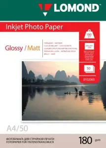 Fotopopierius Lomond Photo Inkjet Paper Blizgus 180 g/m2 A4, 50 lapų, dvipusis