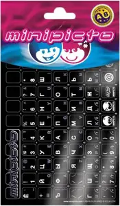 "Minipicto" klaviatūros lipdukas RUS/ENG KB-RUS/US-UNI02BLK, juodas/baltas/violetinis
