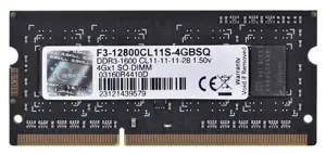 G.SKILL DDR3 4GB 1600MHz CL11 SO-DIMM 1,5 V