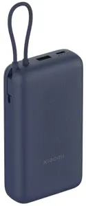 Xiaomi 33W Power Bank (Integrated Cable) | 20000 mAh | USB-C/USB-C cable/USB-A | Blue