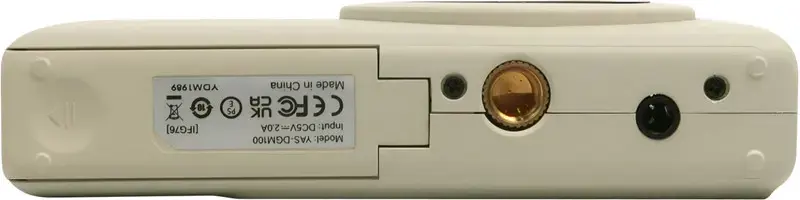 Yashica DigiMate, white