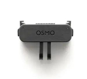 CAMERA ACC OSMO ADAPTER MOUNT/DUAL-DIRECT CP.AS.AA000024 DJI