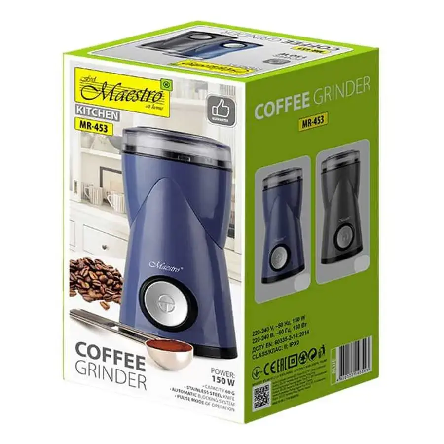 Kavamalė Maestro MR-453 blue