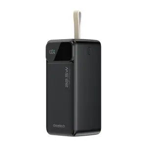 Choetech B732 50000mAh 22.5W PD powerbank (black)