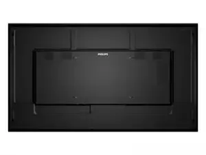 PHILIPS 98" UHD 24/7 500 NITS