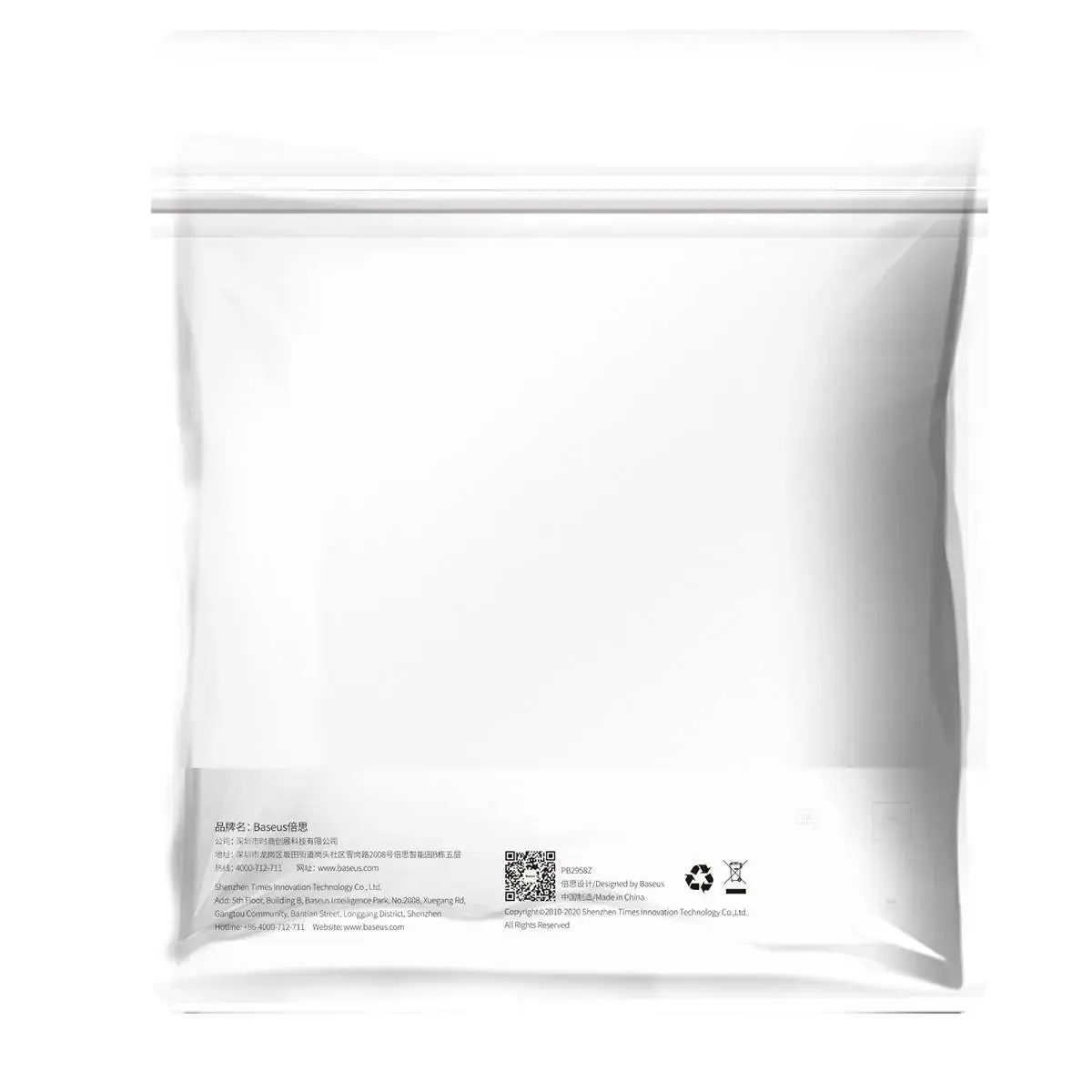 "Baseus High Definition Series" HDMI 2.1 kabelis, 8K 60Hz, 3D, HDR, 48Gbps, 2 m juodas (juodas)