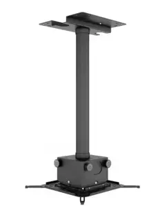 Multibrackets M Projector Mount Pro HD 40kg Black, Ceiling, 40 kg, Black, 150 - 1000 mm, 360°, -5 - 5°