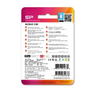 "Silicon Power Mobile C80", 64 GB, A tipo USB / C tipo USB, 3.2 Gen 1 (3.1 Gen 1), be dangtelio, 8 g, titano spalvos