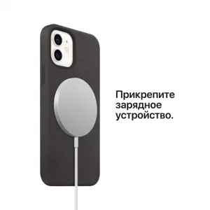 "Apple MagSafe" įkroviklis