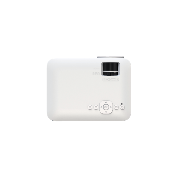 Philips NeoPix 100 | 150 ANSI lumens | 3000:1 | White