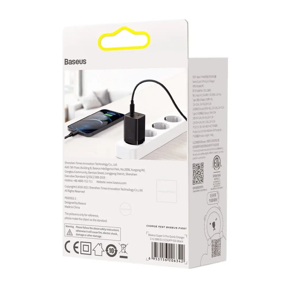 Baseus Super Si Pro Quick Charger USB + USB-C 30W (black)