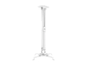 "Multibrackets M" universalus projektoriaus lubinis laikiklis I, lubinis, 5 kg, baltas, rankinis, 150-630 mm, 360°