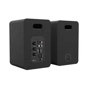 BLAUPUNKT BS50BK active bookshelf speakers