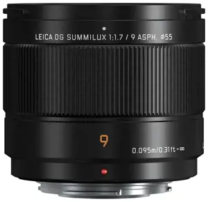 Panasonic Leica DG SUMMILUX 9mm f/1.7 ASPH white box