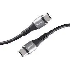 CABLE USB-C TO USB-C 1.5M/7901000 INTENSO