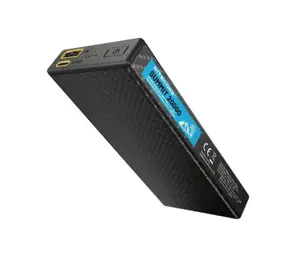 MAITINIMO BANKAS 20000MAH/SUMMIT20000 NITECORE