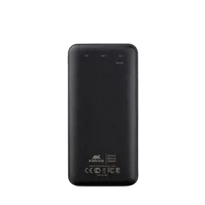 MAITINIMO BANKAS USB 20000MAH/VA2120 RIVACASE