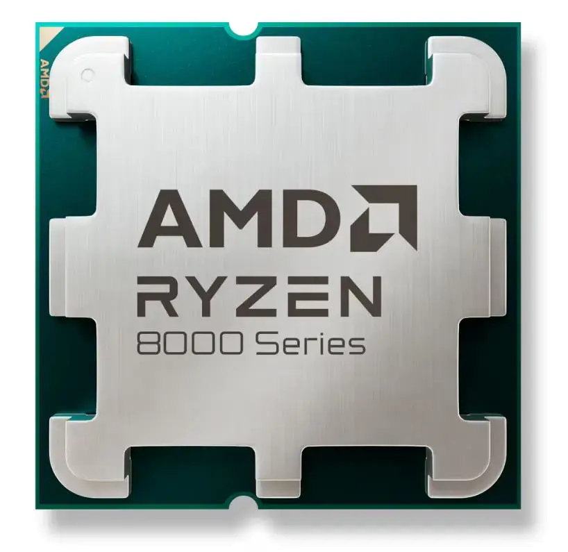 Procesorius AMD Ryzen™ 5 8400F, 4,2 GHz, AM5