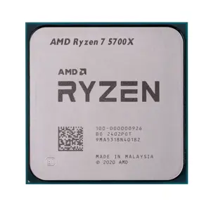 Procesorius AMD Ryzen™ 7 5700X, 3,4 GHz, AM4