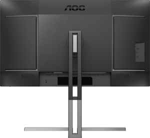 AOC Q27U3CV | 27 " | IPS | 16:9 | 75 Hz | 4 ms | 2560 x 1440 pixels | 420 cd/m² | HDMI ports quantity 1
