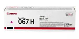 5104C002 (CRG067HM), Originali kasetė (Canon)