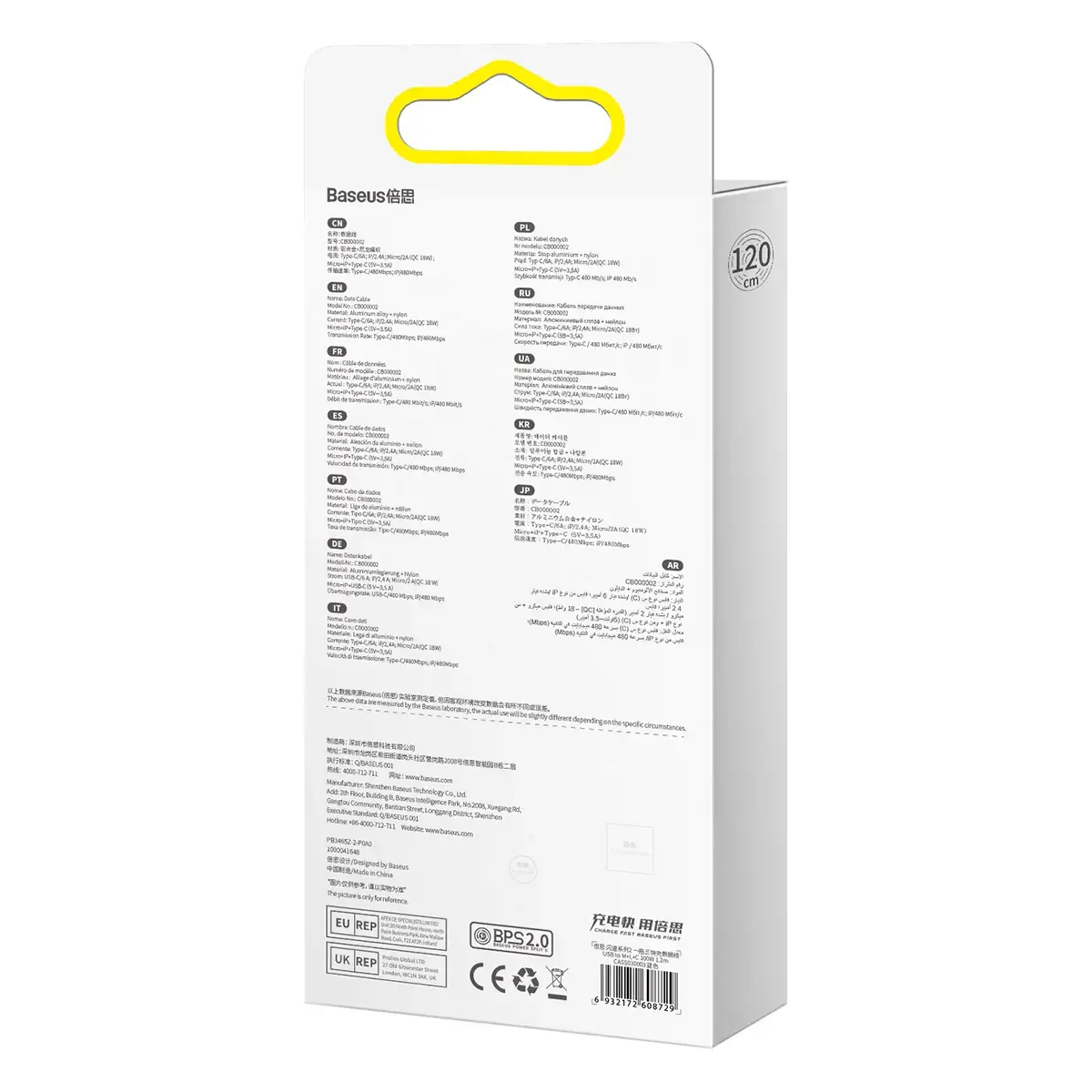 3in1 USB cable Baseus Flash Series, USB-C + micro USB + Lightning, 100W, 1.2m (blue)