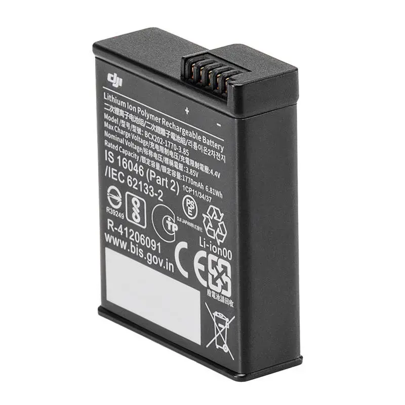 CAMERA ACC ACTION 3 BATTERY/EXTREME CP.OS.00000229.01 DJI