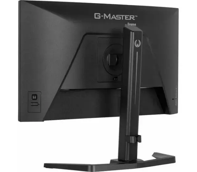 iiyama G-MASTER GB2471HSU-B1 computer monitor 60.5 cm (23.8") 1920 x 1080 pixels Full HD Black
