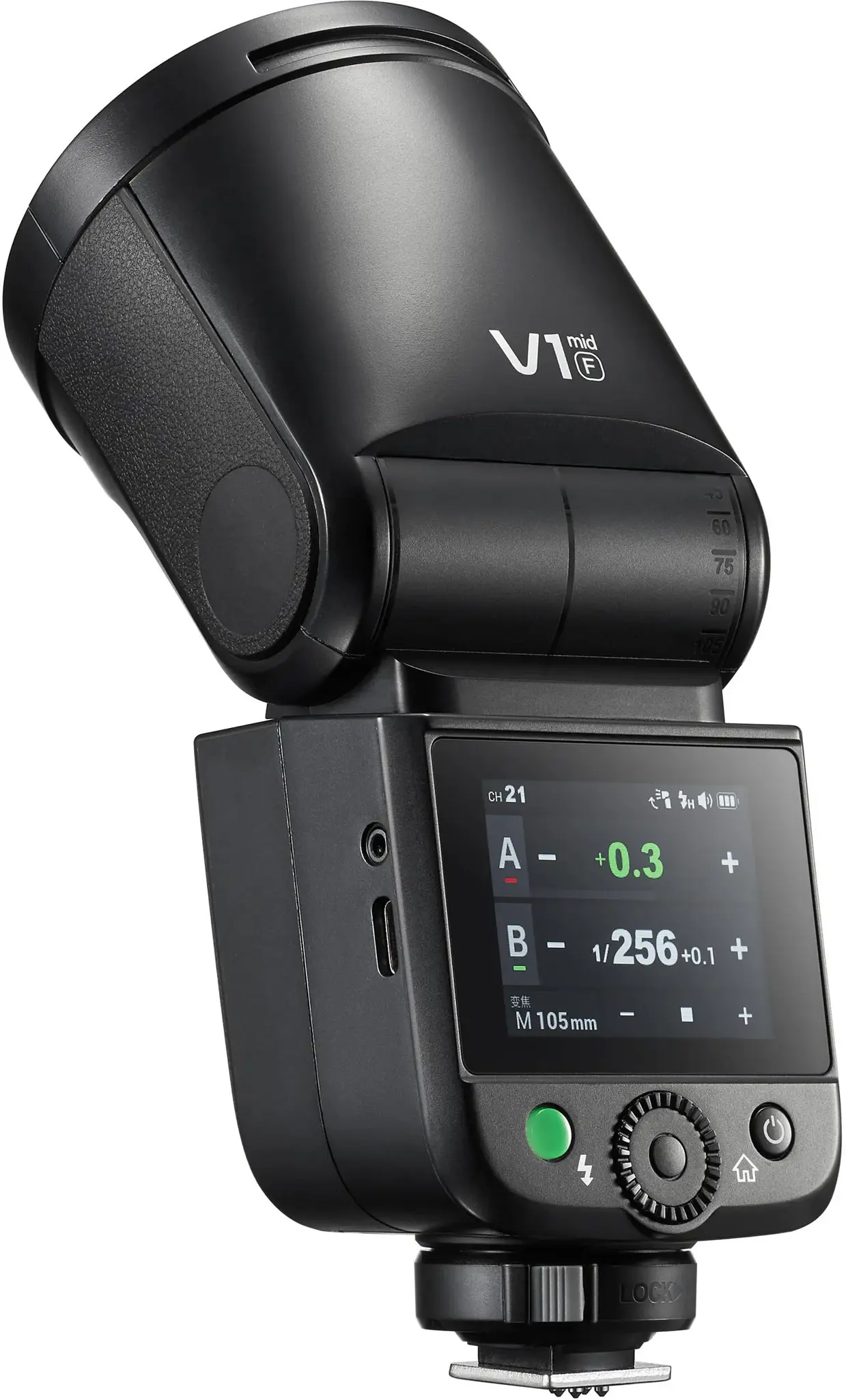 Godox flash V1 Midf or Fujifilm