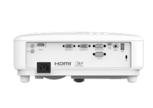 Philips ProPix 650 | WXGA (1280x800) | 4000 ANSI lumens | White