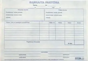 PVM sąskaita faktūra, 8 colių, 2x50  0720-020