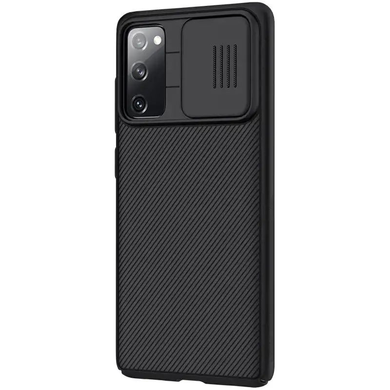 Nillkin CamShield Hard Case for Samsung Galaxy S20 FE Black