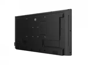 PHILIPS 86BDL4050Q 86" 500NIT 24/7