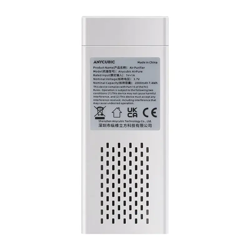 Anycubic AirPure Air Purifier (2 pcs.)