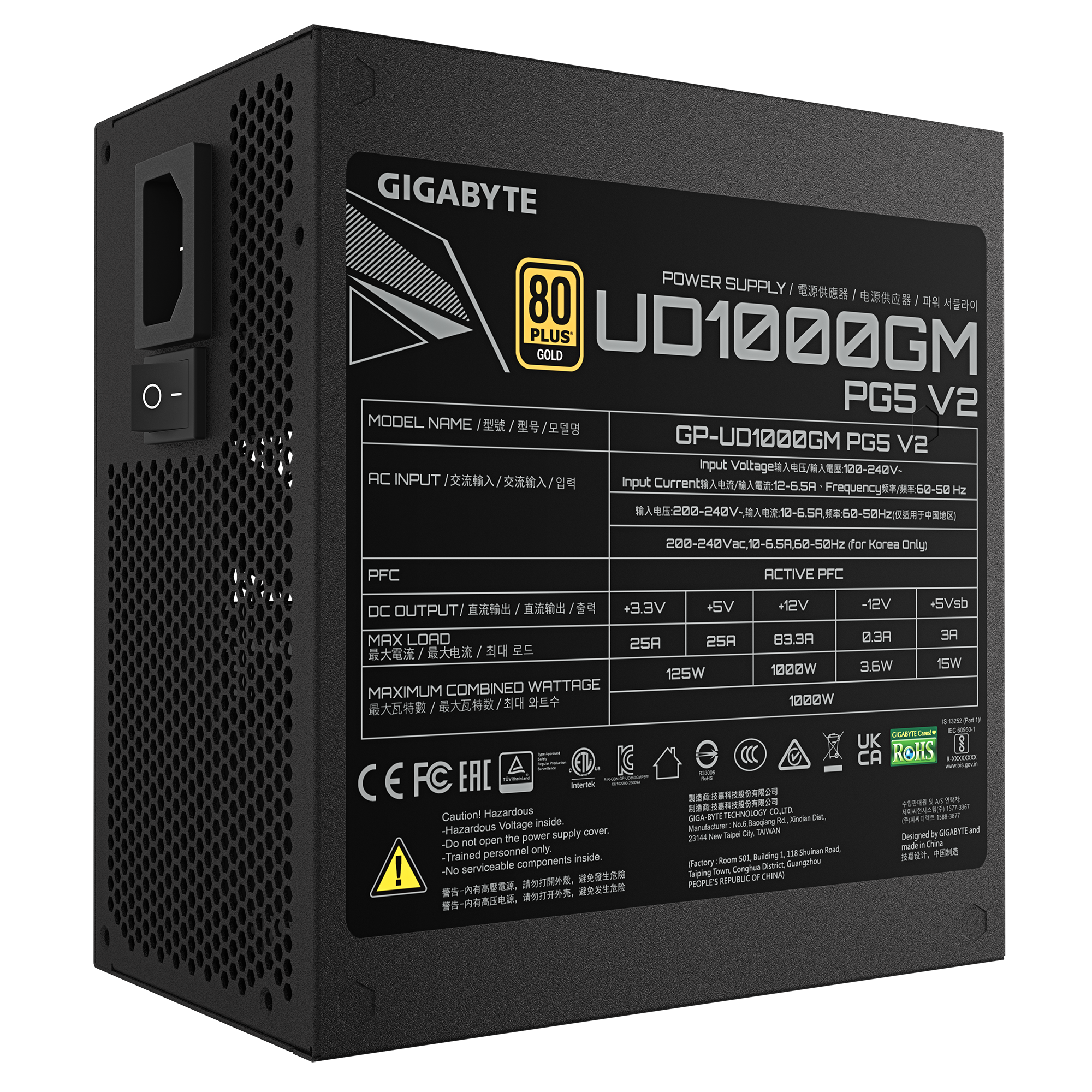Maitinimo blokas GIGABYTE GP-UD1000GM, 1000 W, 80 PLUS Gold