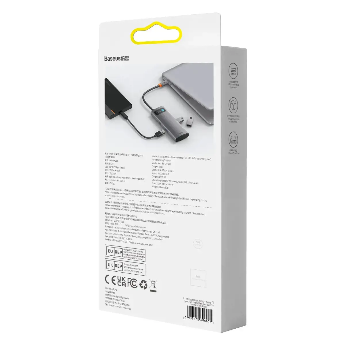 Hub 4in1 Baseus Metal Gleam Series, USB-C to 4x USB 3.0