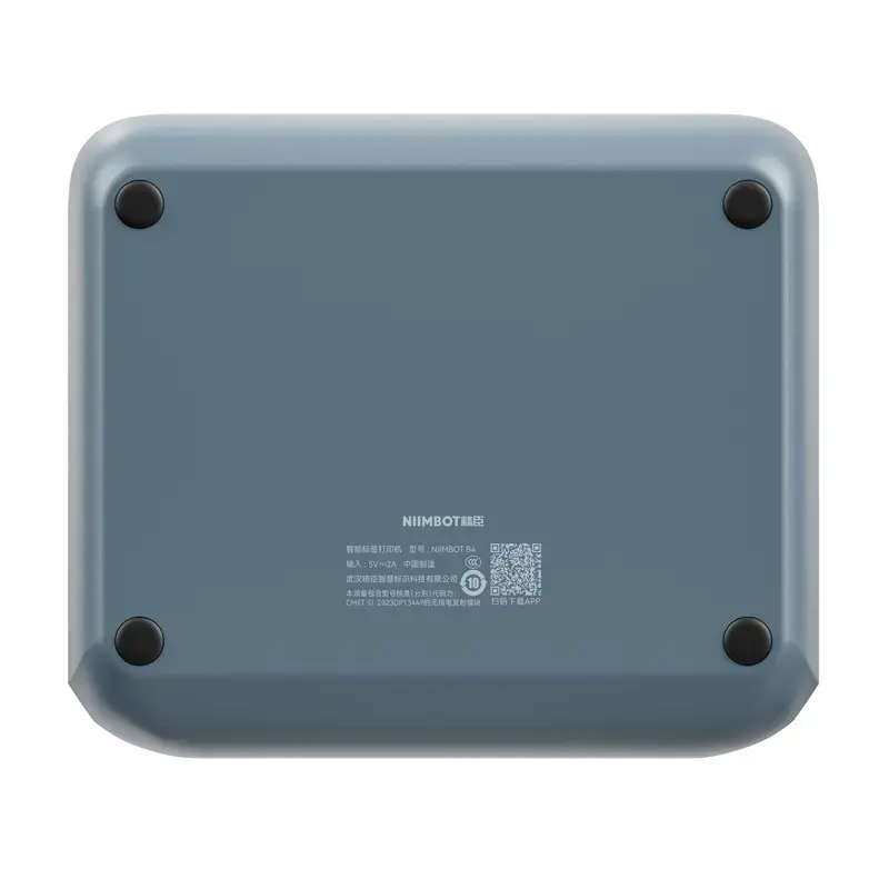 Niimbot B4 Portable Label Printer (blue)