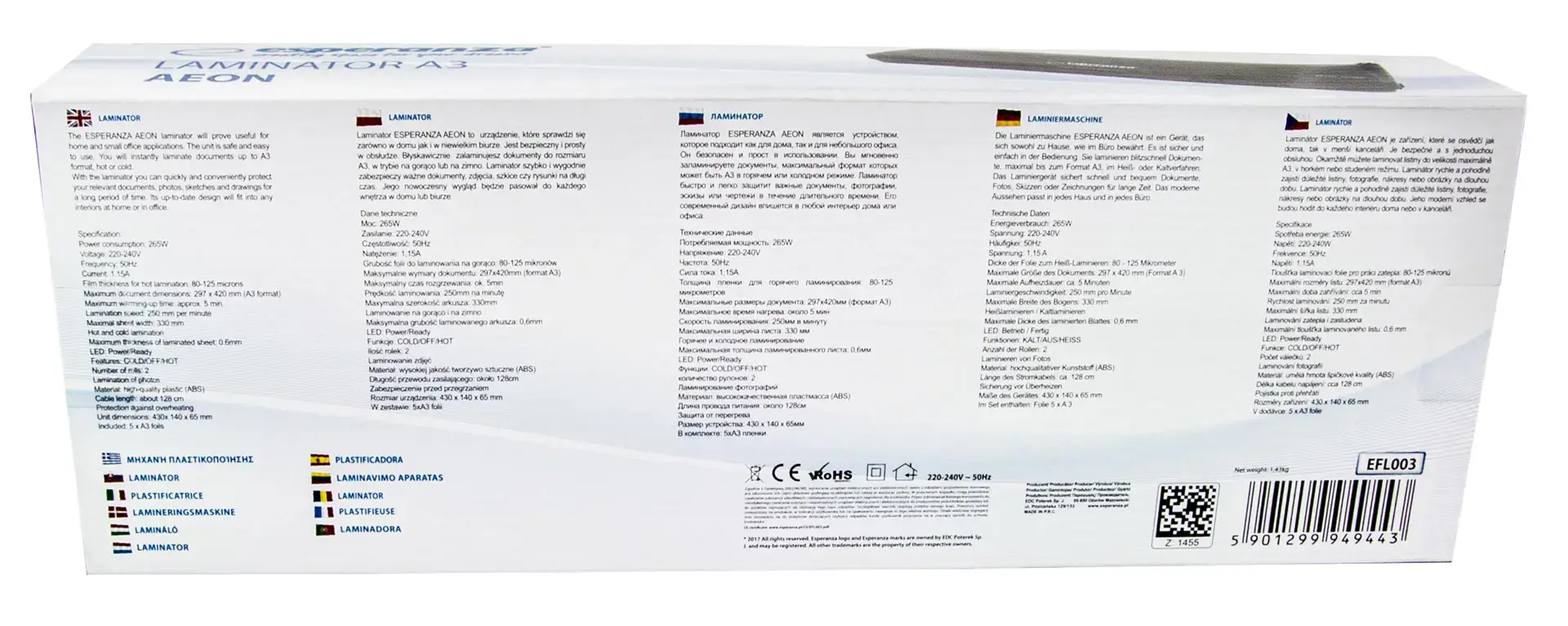 Esperanza EFL003 LAMINATOR A3