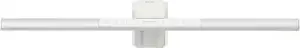 BENQ SCREENBAR PRO MONITOR LAMP (SILVER)
