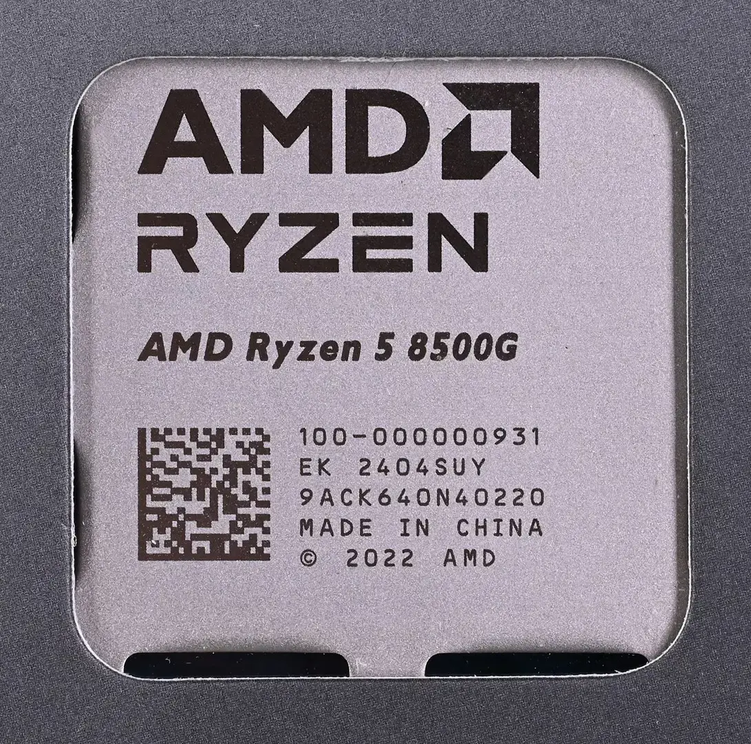 Procesorius AMD Ryzen™ 5 8500G, 3,5 GHz, AM5