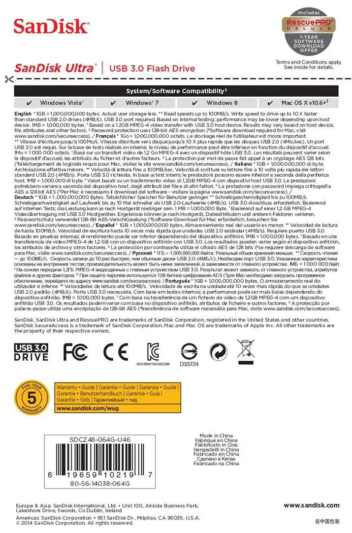 SanDisk Ultra USB 3.0 64GB; EAN: 619659102197