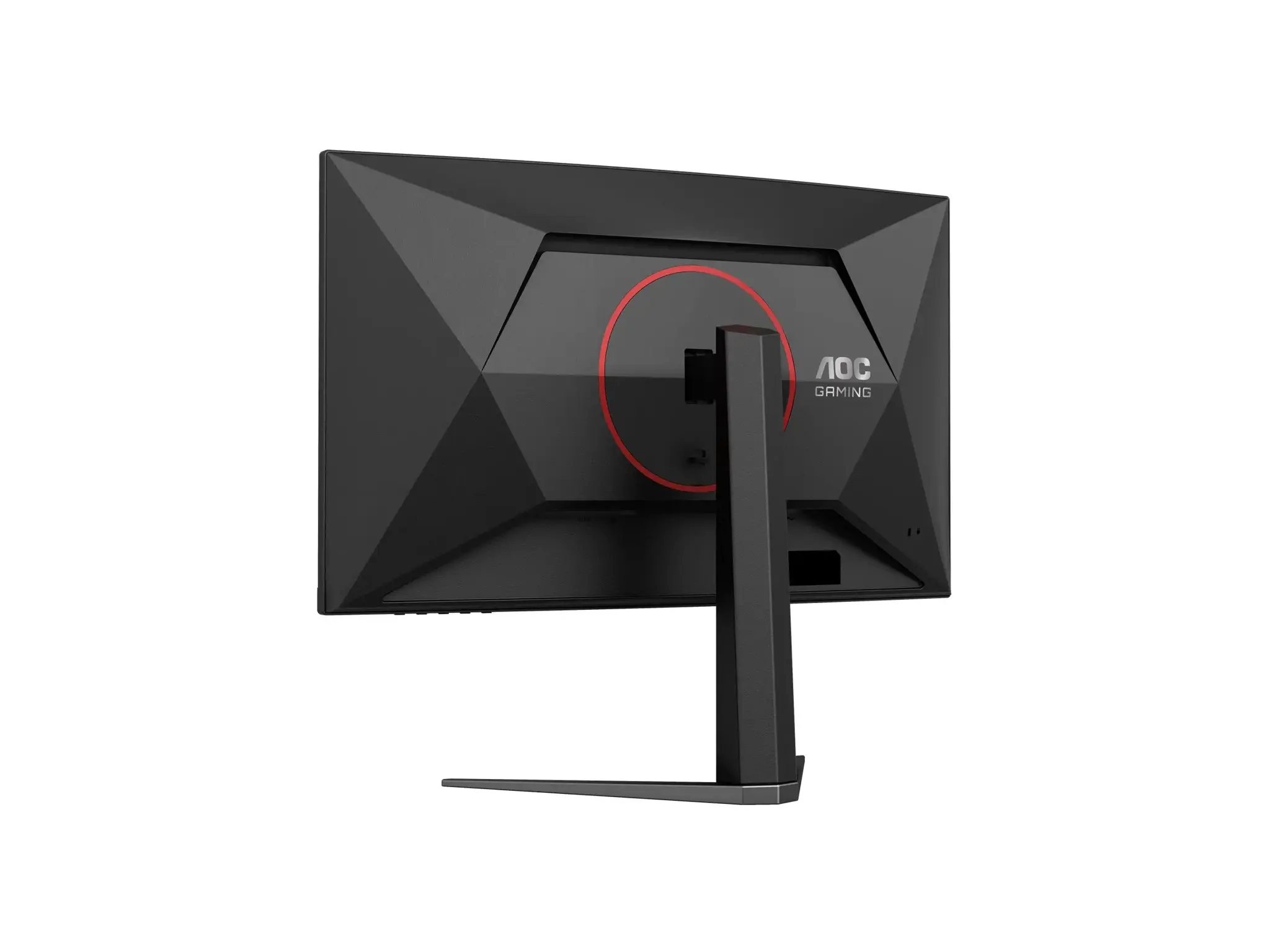 AOC C27G4Z2 Curved 27" 1920x1080/16:9/300cd/m2/1ms HDMI, DisplayPort, Headphone out | AOC