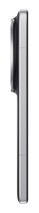 Xiaomi Phones 15 Ultra | Silver Chrome | 6.73 " | LTPO AMOLED | 1440 x 3200 pixels | Qualcomm | Snapdragon | Internal RAM 16 GB | 512 GB | 802.11 a/b/g/n/ac/6e/7 | Dual SIM | Main camera resolution 200+50+50+50 MP | Secondary camera resolution 32 MP | Android | 15