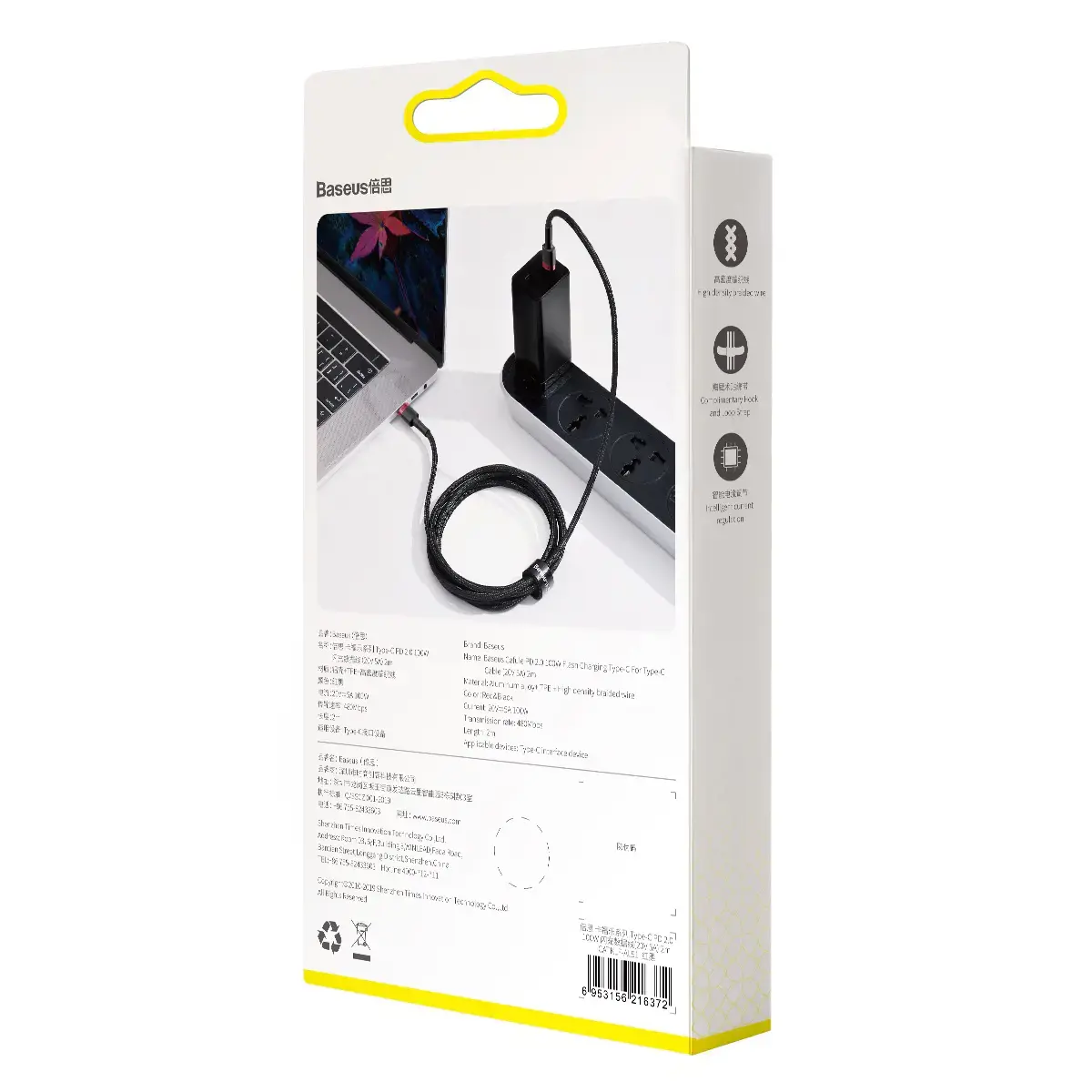 "Baseus Cafule PD2.0" 100 W greitasis įkrovimas USB C tipo kabeliui (20 V 5 A) 2 m raudona+juoda
