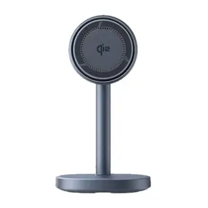 Baseus Inductive Charger Stand Orbit 2 Pro Qi2 20W (gray)