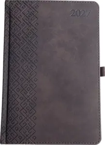 Darbo knyga TRADITIONAL 2027, PU, A5, ruda
