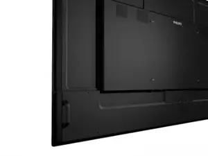 PHILIPS 98" UHD 24/7 500 NITS