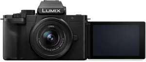 Panasonic Lumix DC-G100D + 12-32mm + SHGR2
