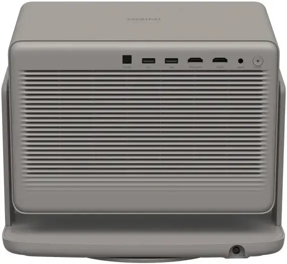 Xgimi projector Horizon 20 Max Limited Edition with FC26 code