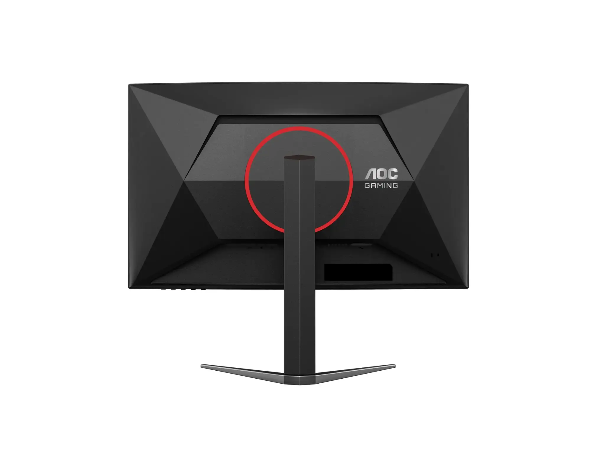 AOC C27G4Z2 Curved 27" 1920x1080/16:9/300cd/m2/1ms HDMI, DisplayPort, Headphone out | AOC